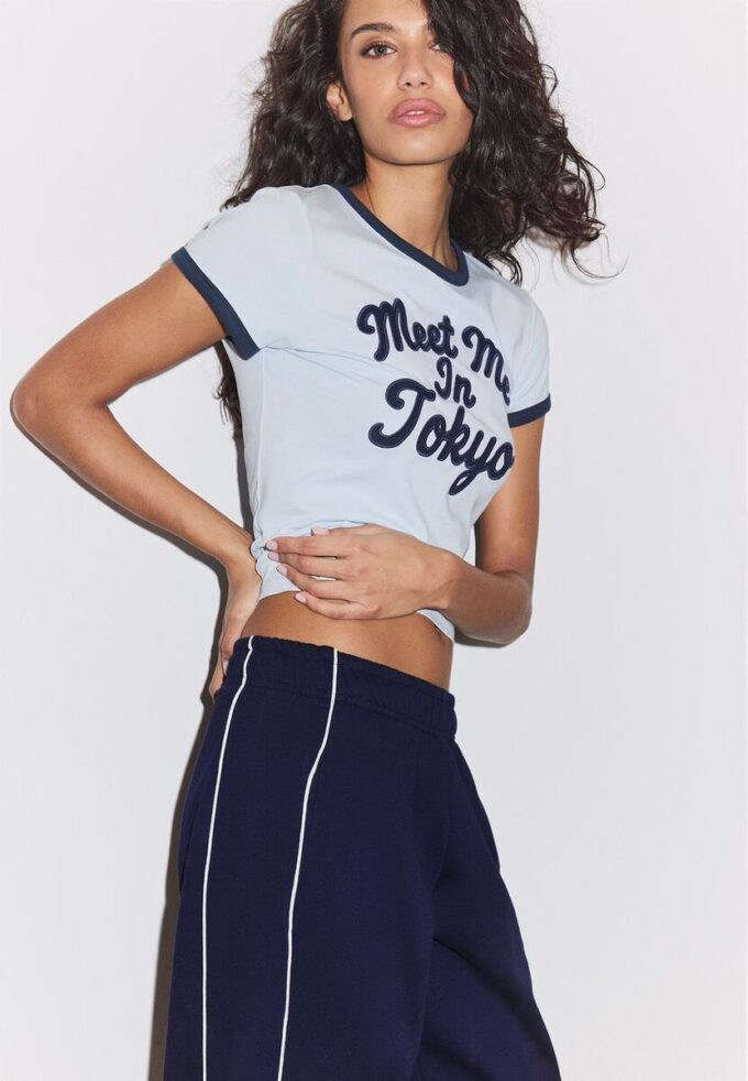 Joggebukser med piping