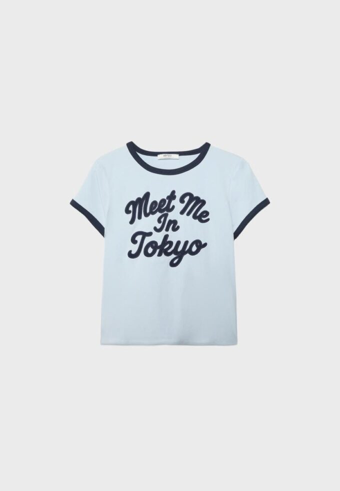 Kortærmet T-skjorte med kontrasttrykk