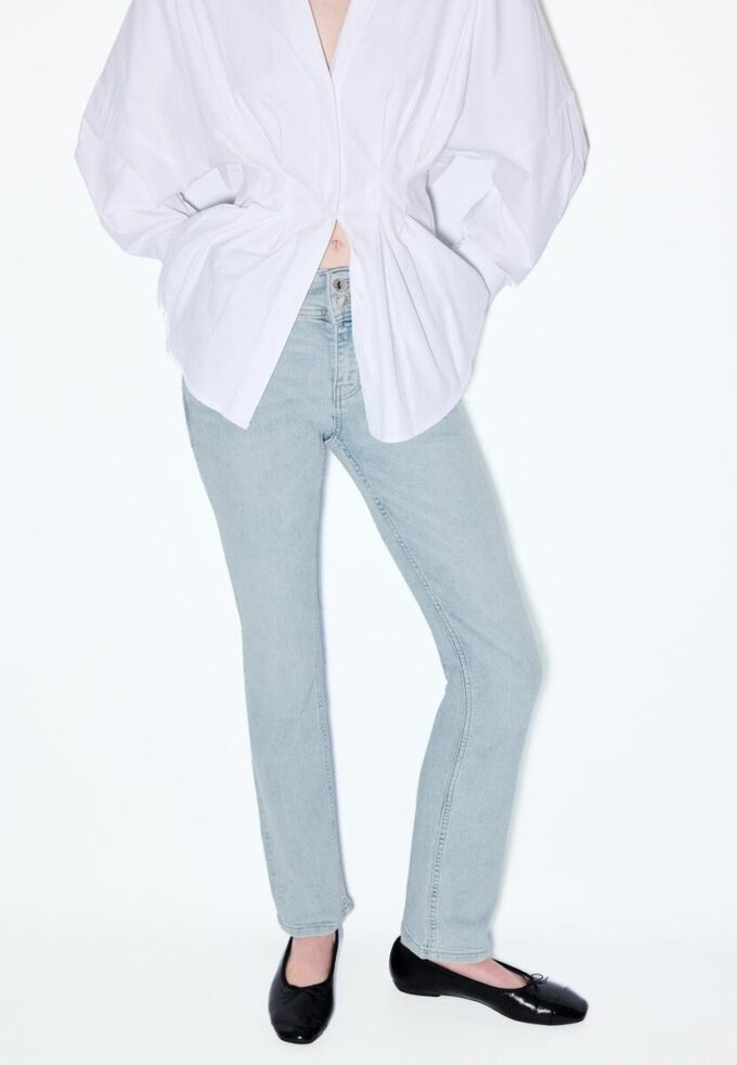 Slim fit-jeans med lav midje