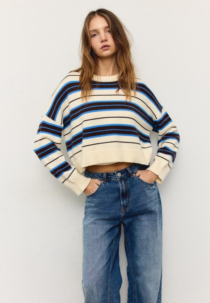 Stripet kort strikket genser